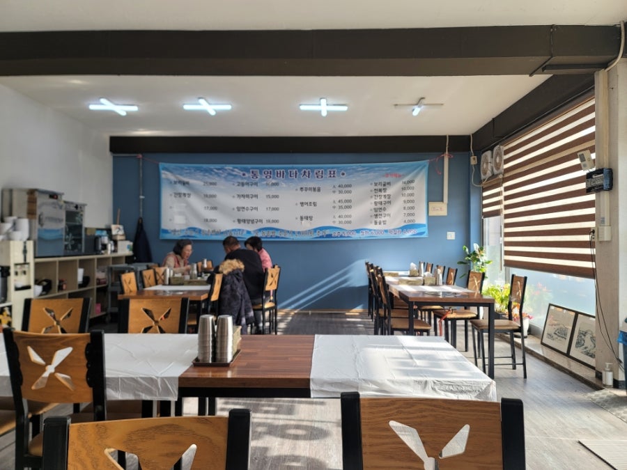 통영바다 사진 3