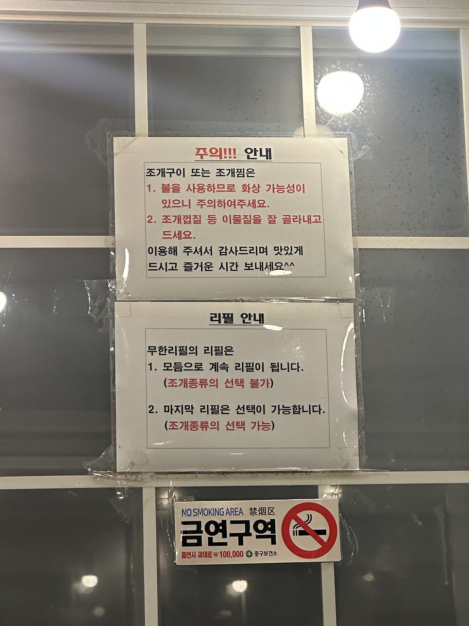 다올 사진 3