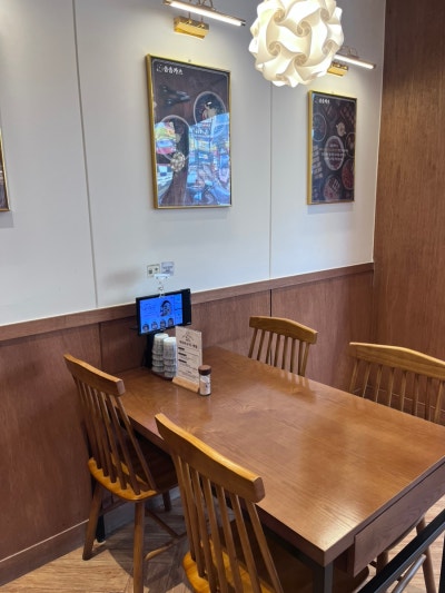 안산중앙역맛집 찾는다면 <솜솜카츠> 중앙동 데이트코스 추천