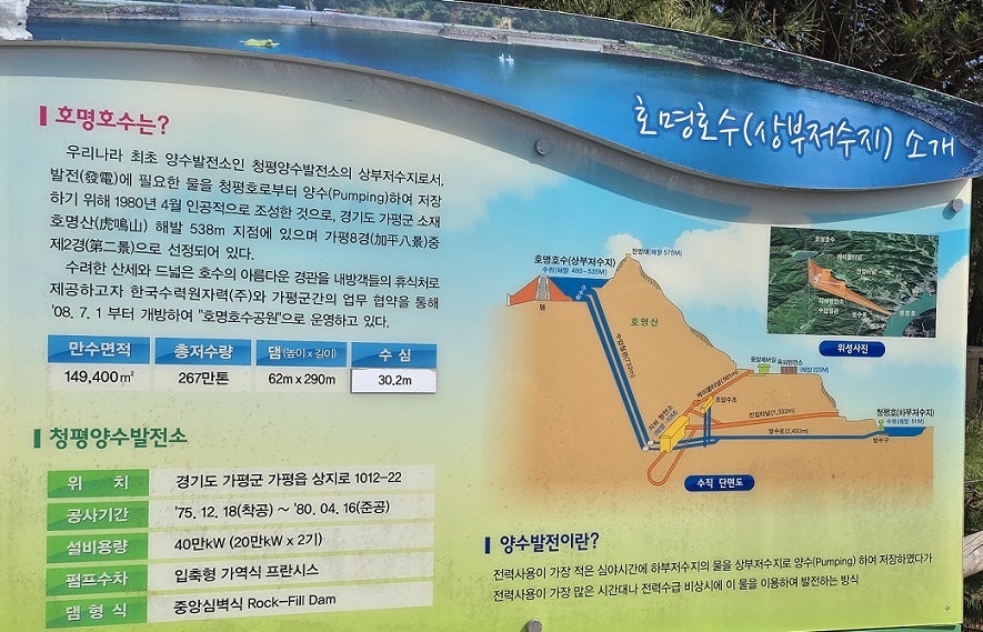 미궁카페 사진 3