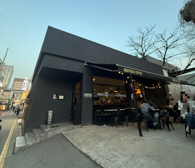 브루어스커피 천안신부점
