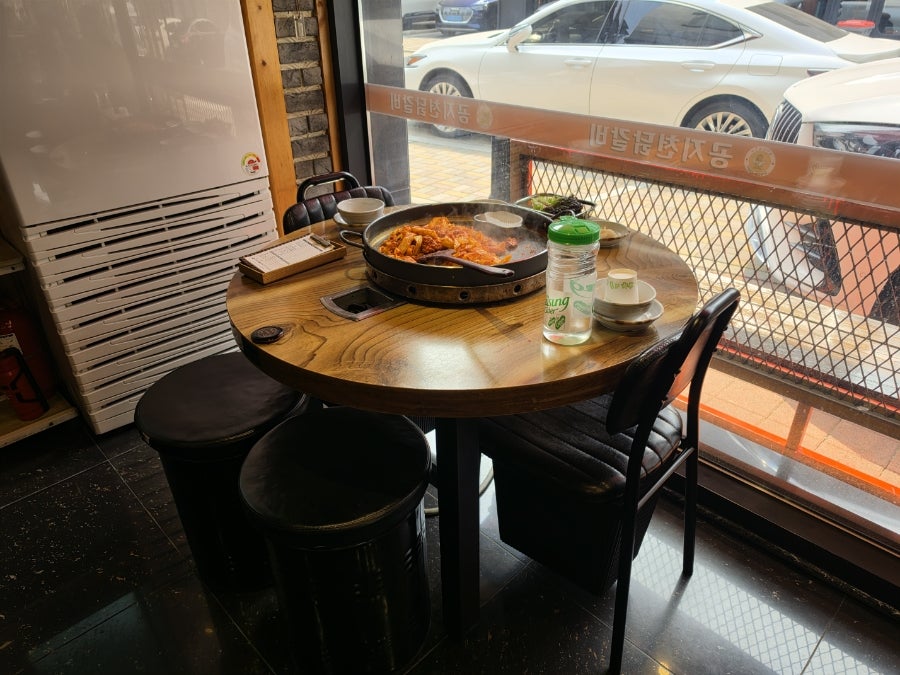 공지천닭갈비 혁신점 사진 4