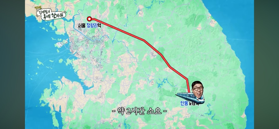필굿한옥 사진 2