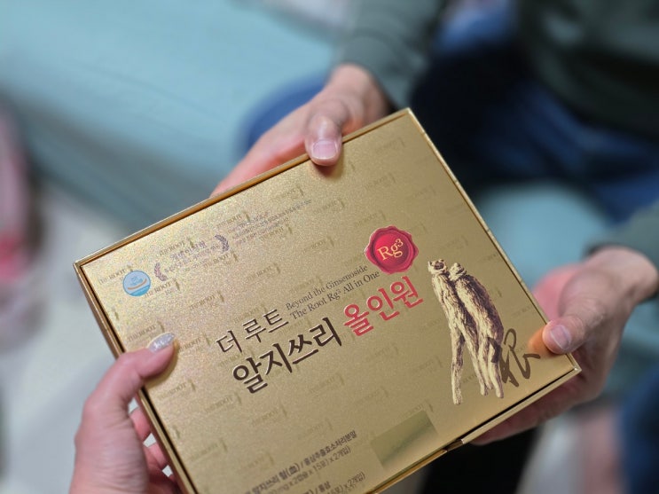  부모님 혈압 영양제 선물로 선택한 더루트알지쓰리올인원 솔직 리뷰