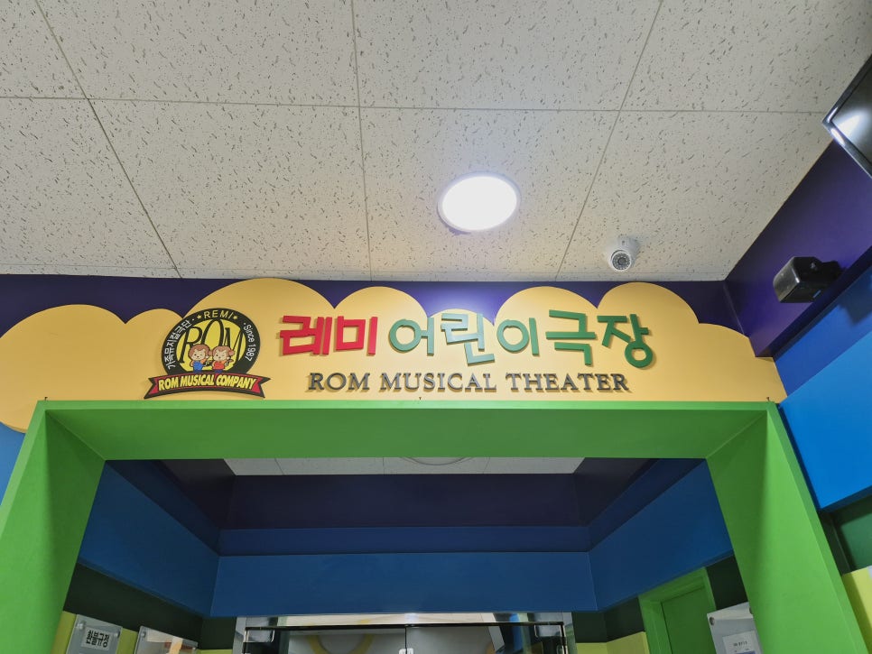 돼지삼형제 사진 1