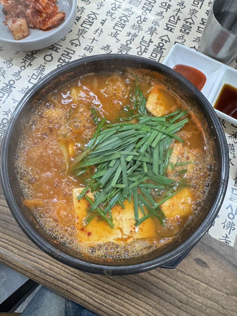 윤가네생태탕 사진 6