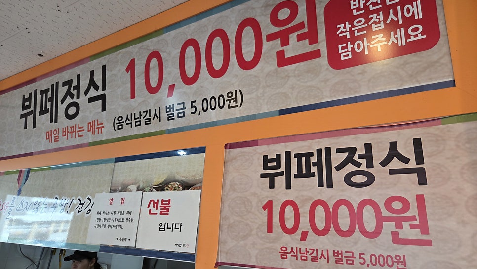 인서네 사진 5
