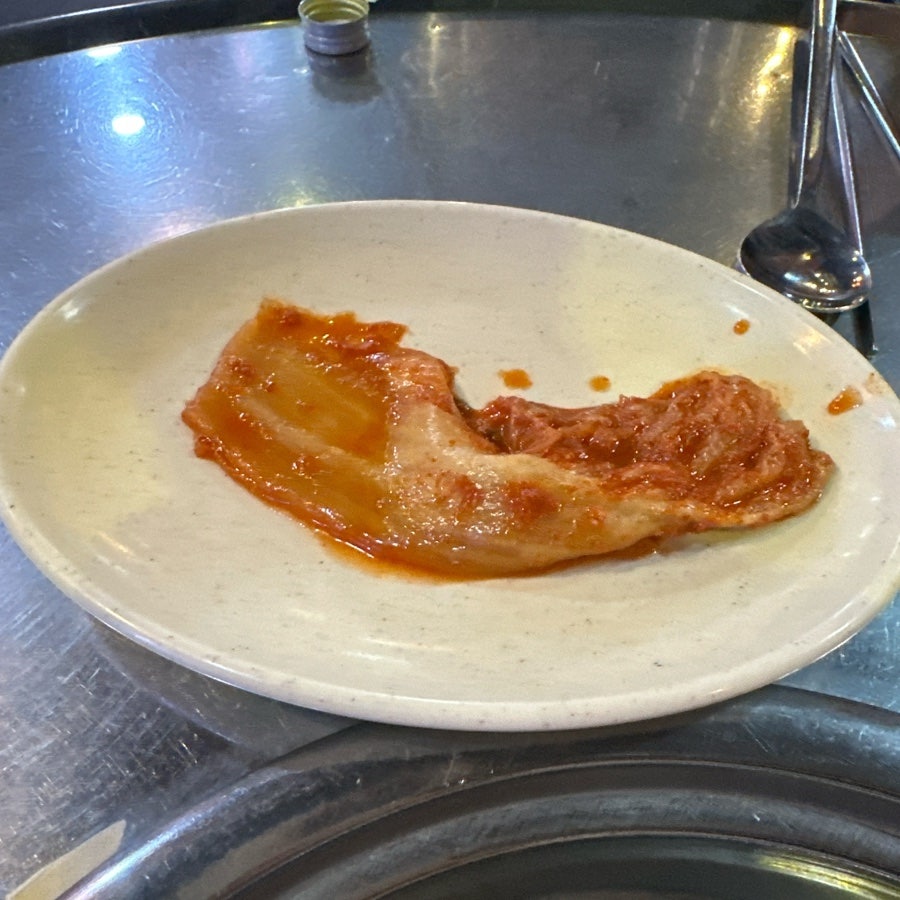 연탄위에노는흑돼지 사진 6