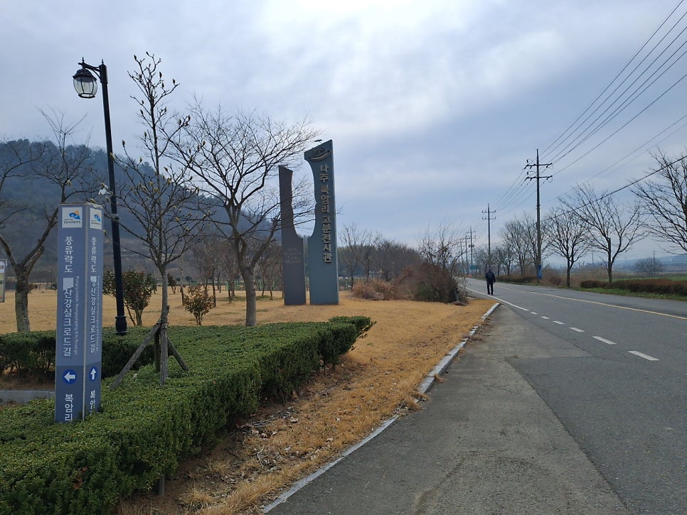 여마산 사진 6