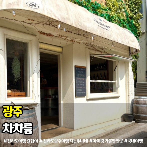 사진 6