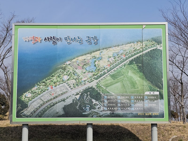 사진 2