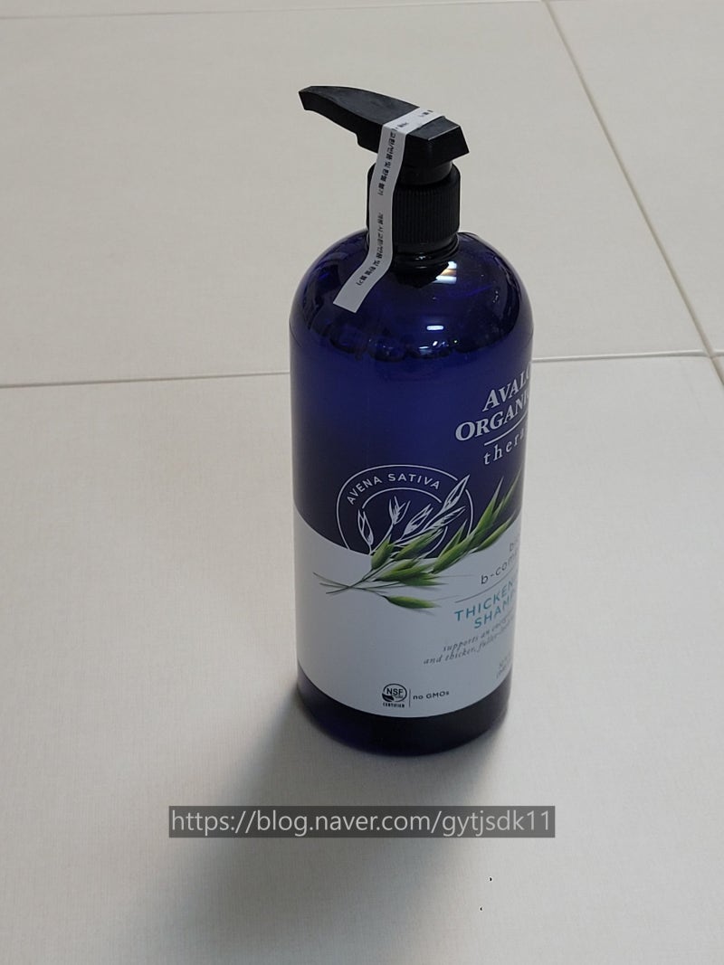 아발론오가닉스 비오틴 샴푸, 946ml 대용량으로 정착 완료! (약산성샴푸 찐후기)