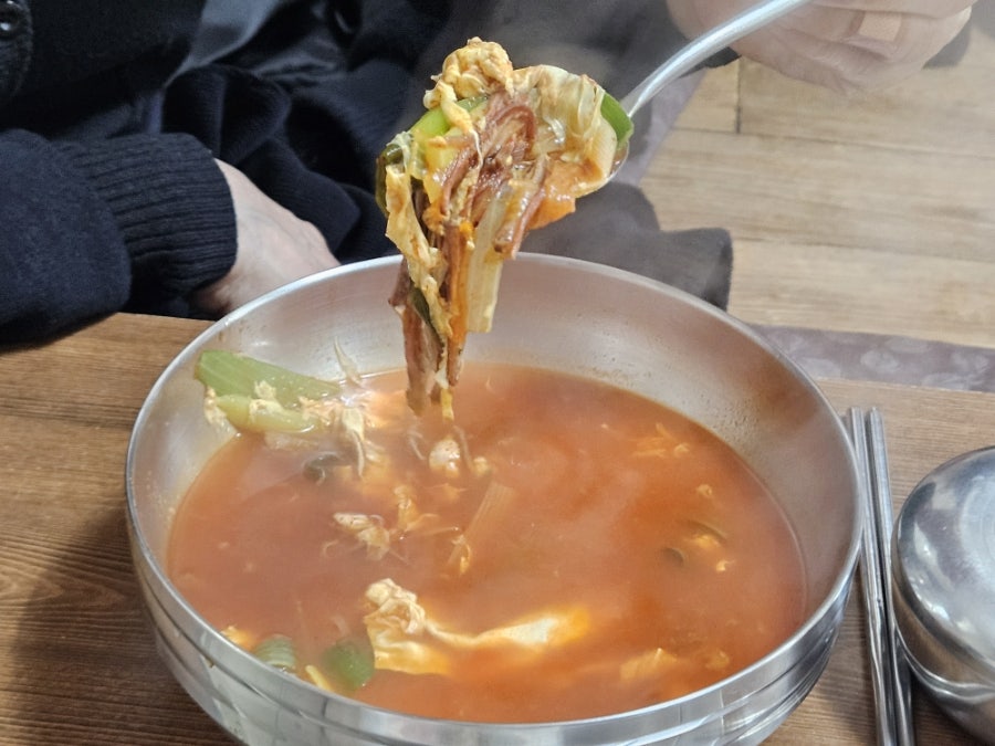 생생육개장 사진 4