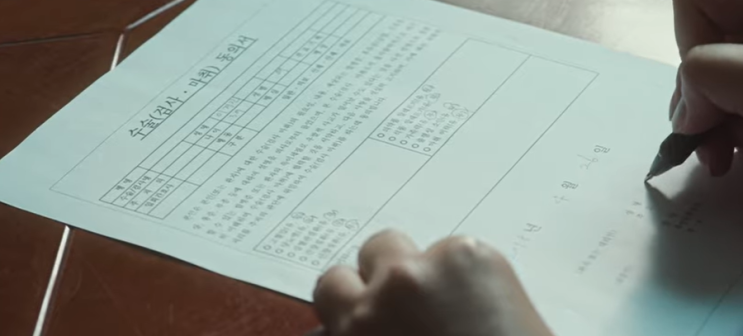  내 아이가 다운증후군 이라면 당신의 선택은? 다운증후군 원인 검사