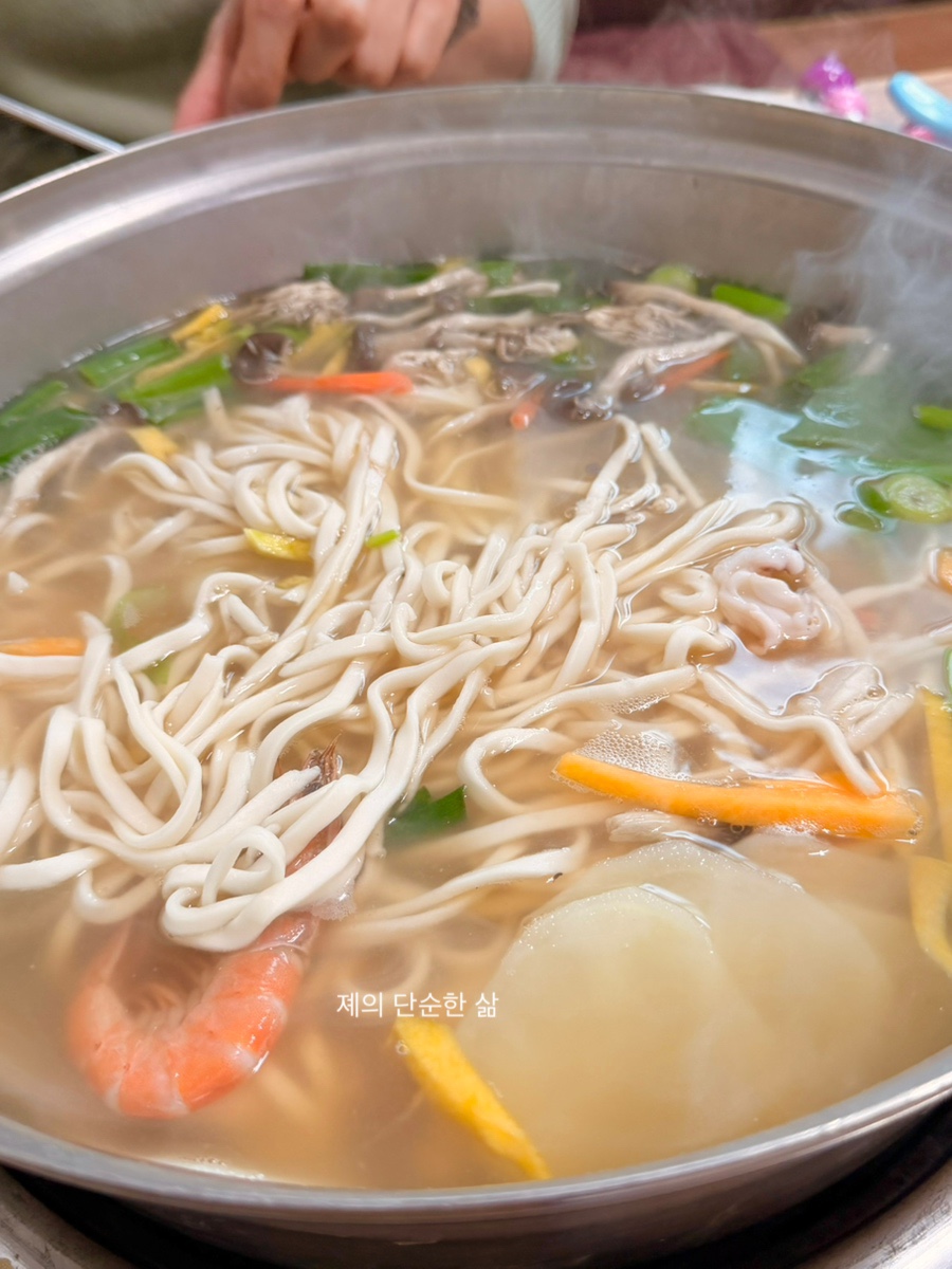 탑정해물칼국수 사진 6