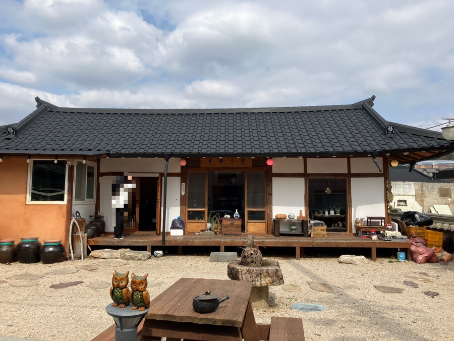 동인주막 사진 2