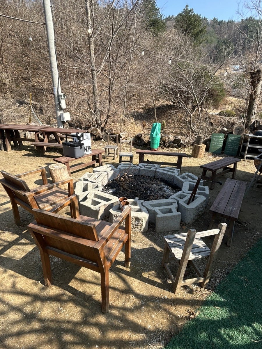 정배리베리 사진 1