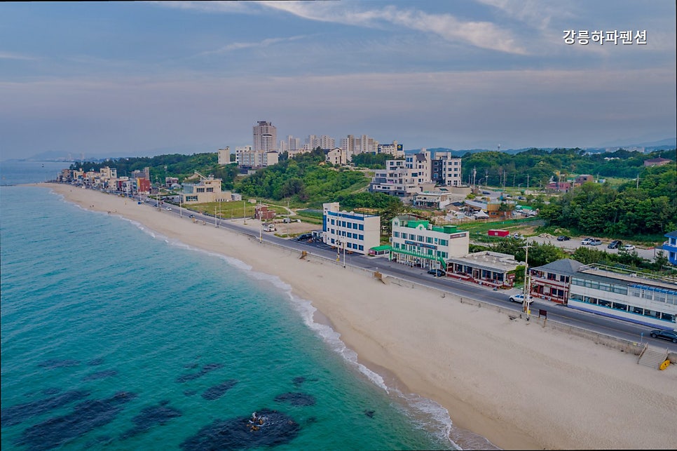하파펜션 사진 3
