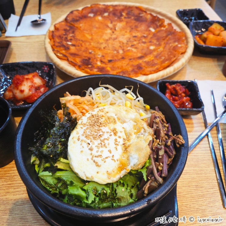  신림동 착한 가격 본가전주옥