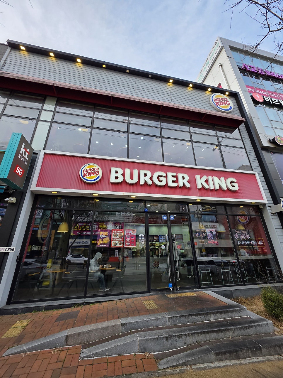 버거킹 경산사동점 사진 2