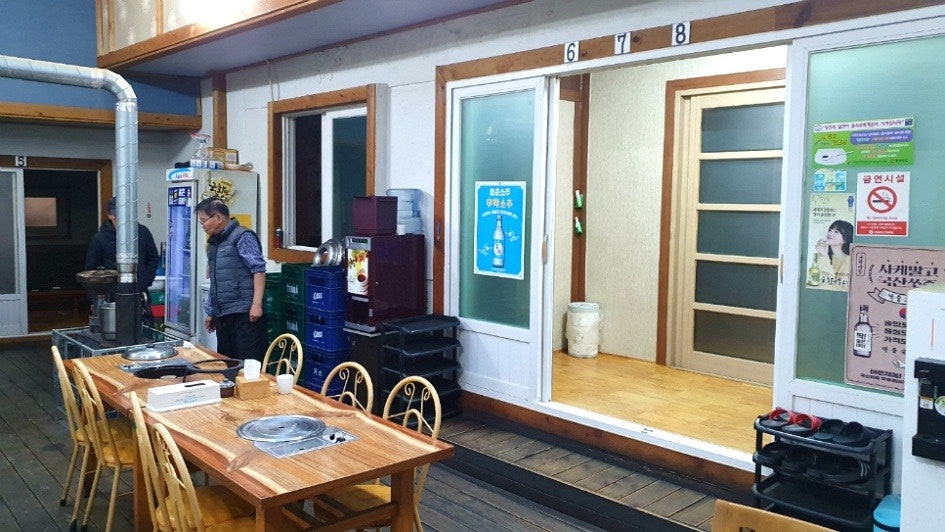 불로식육식당 사진 3