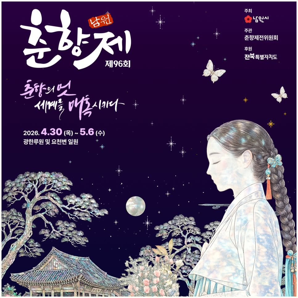 까사 사진 1