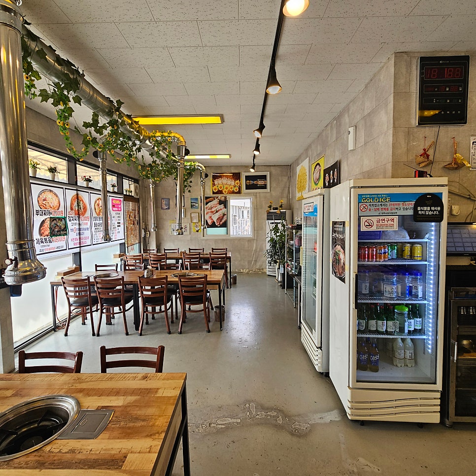 해도니 사진 6