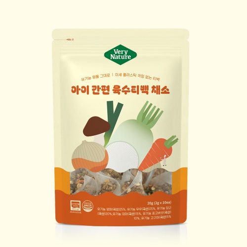  유아식 반찬 베리네이처 육수티백과 아기김치 2종 솔직 후기