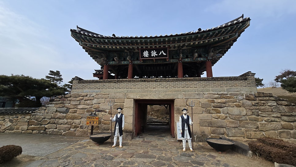 망월산 사진 4