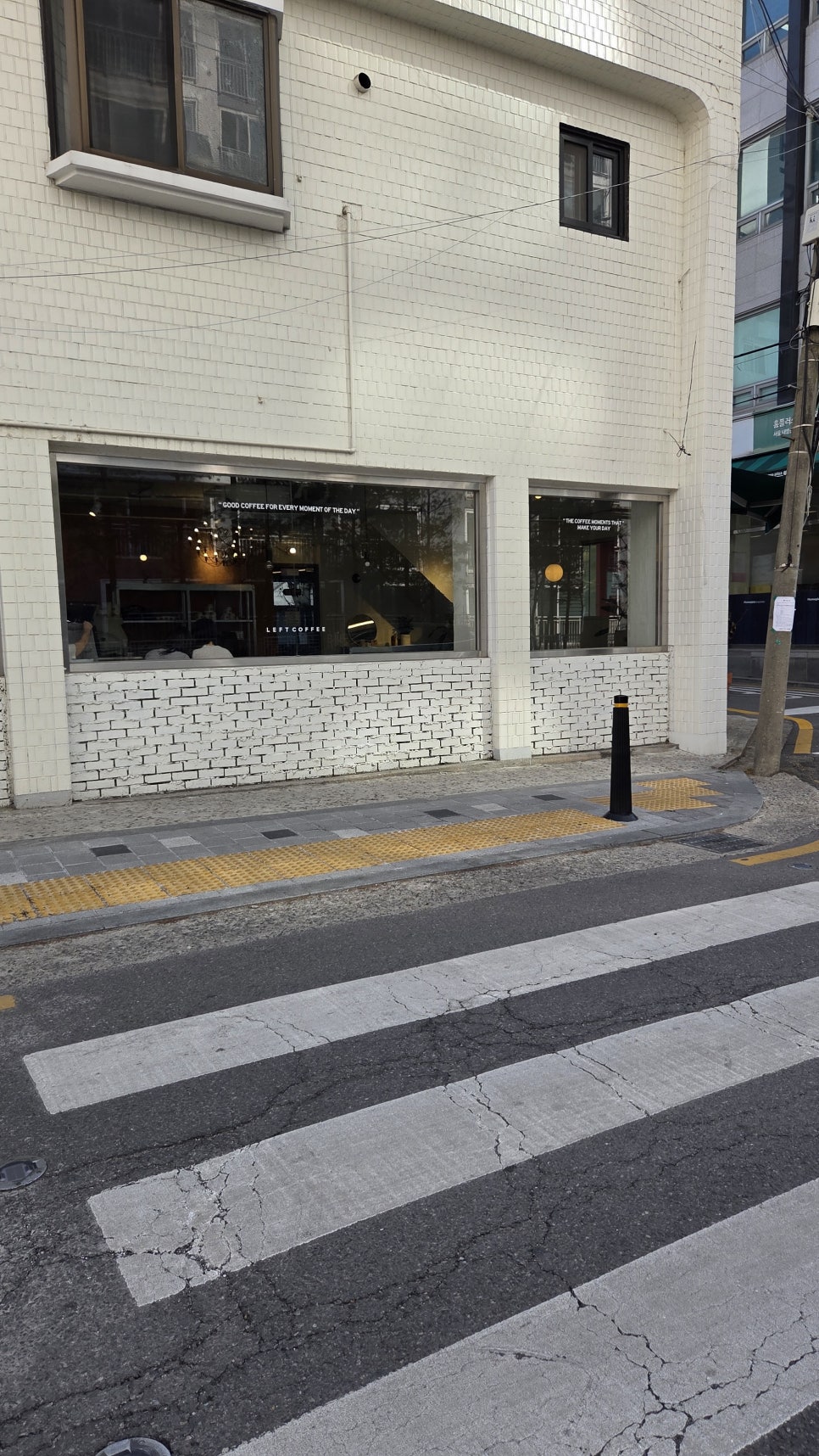 레프트커피 발산 사진 1
