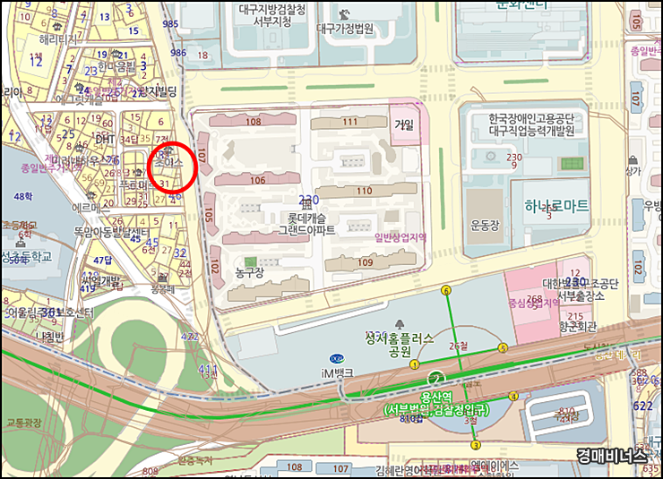 아리산 사진 3