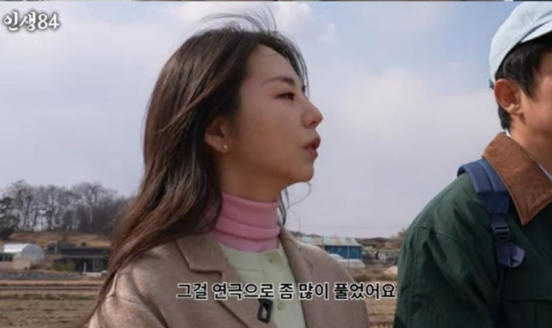 원더걸스 소희 근황, 연극 집중 선언 “노래 안 한다” 고백