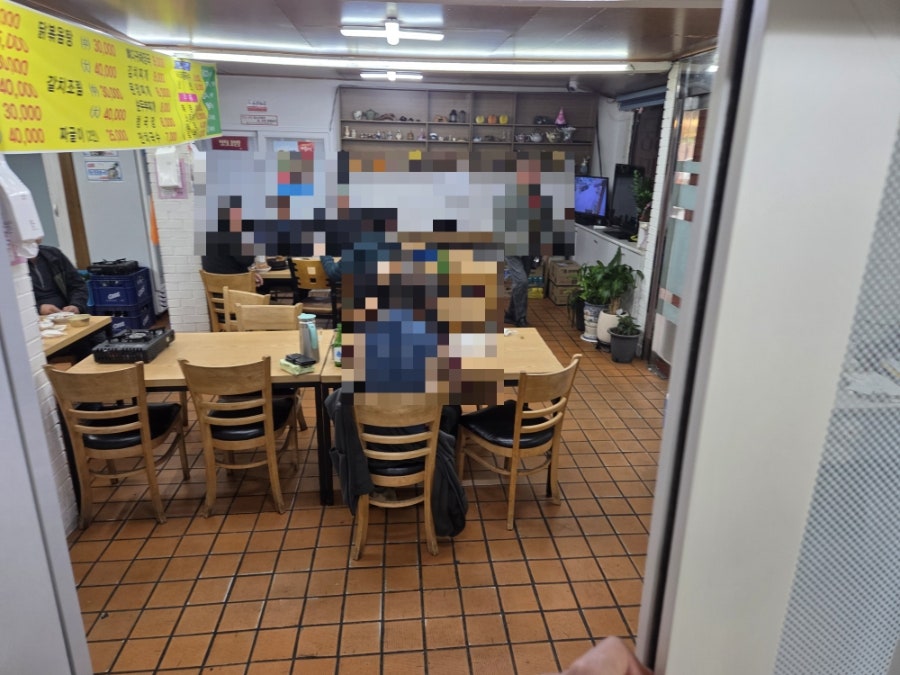 왕궁식당 사진 4