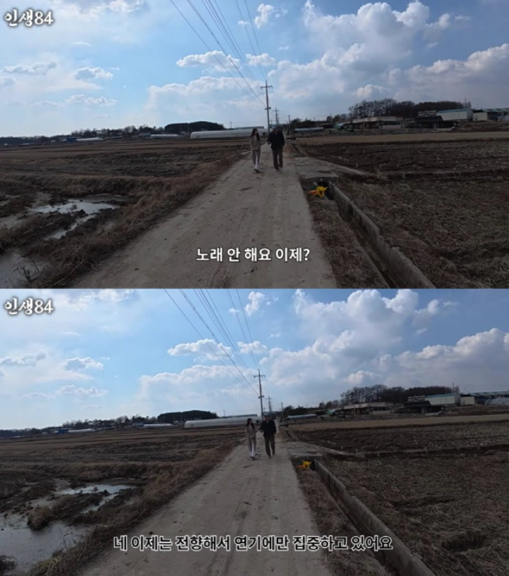 원더걸스 소희 가수 은퇴 선언…이제 노래 안해....