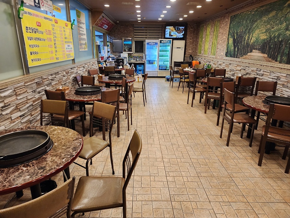 춘천닭갈비 사진 3