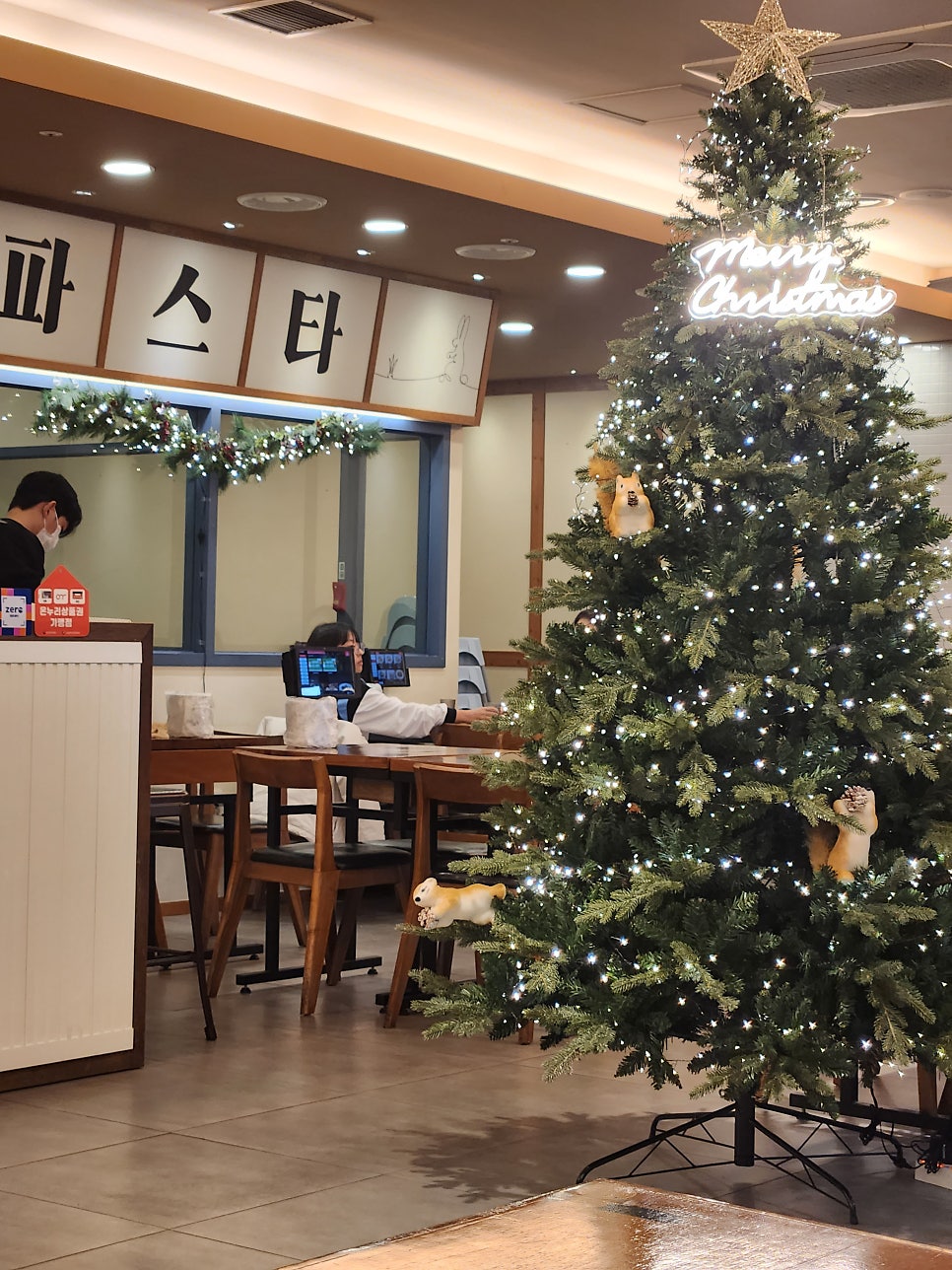 홍당무파스타 사진 4