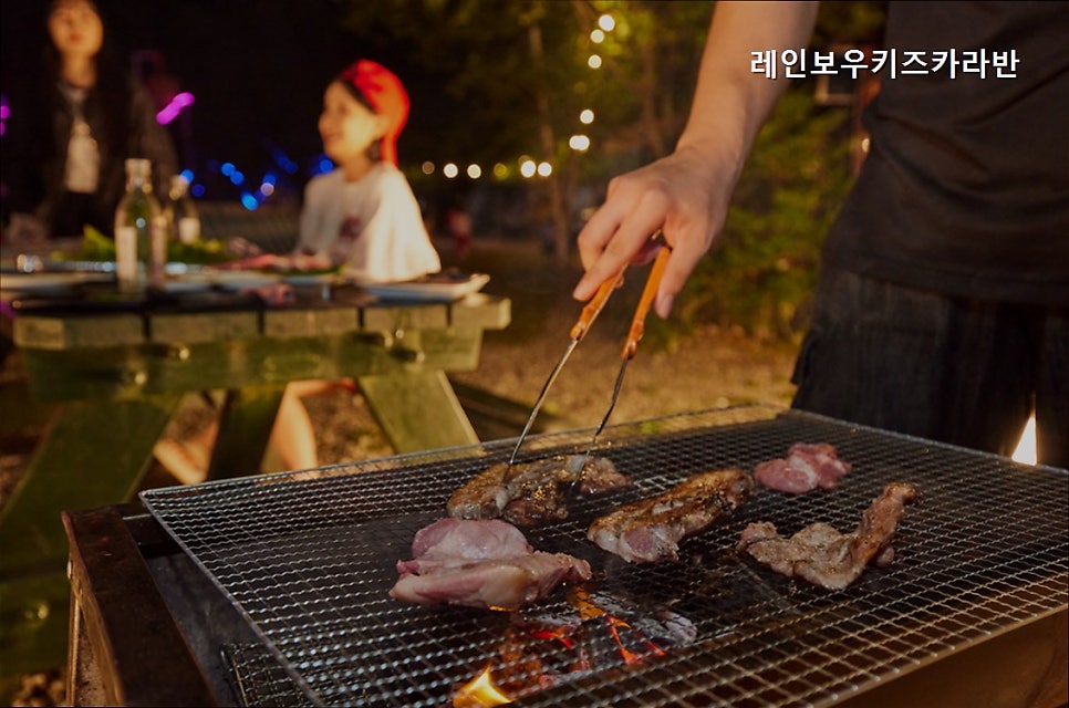 레인보우키즈카라반 사진 2
