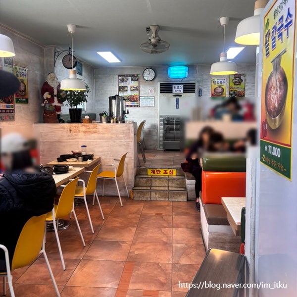 솔향기 사진 4