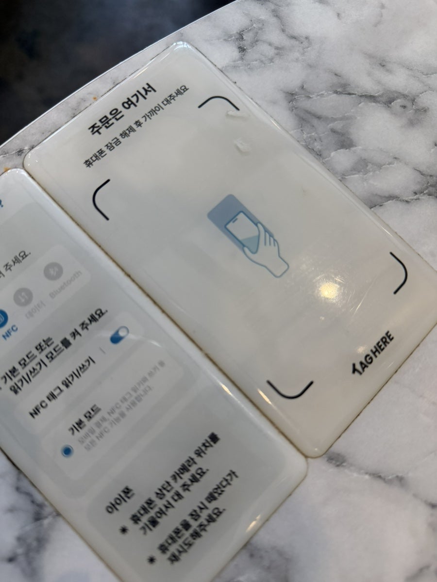 얼룩되야지 금토본점 사진 3