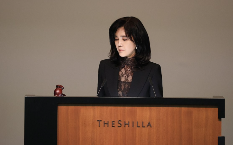  이부진 사장의 호텔신라 자사주 200억 매입 이유 알아보니