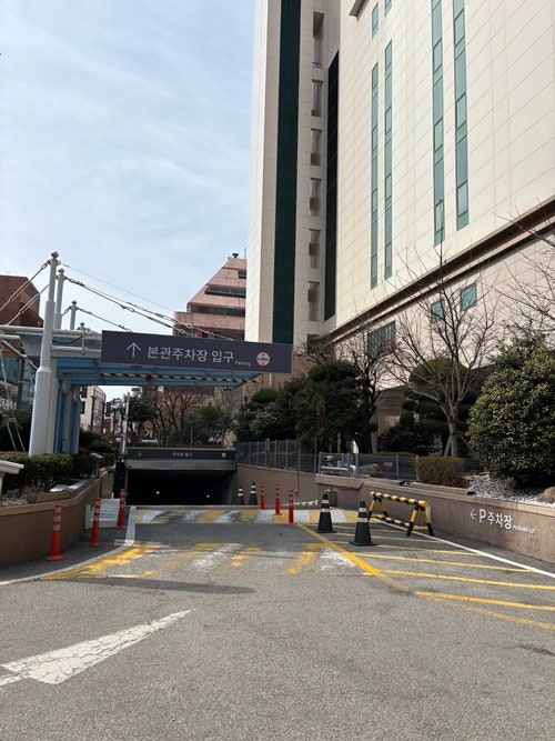  대인동 중고명품 판매 매입 간단한 후기