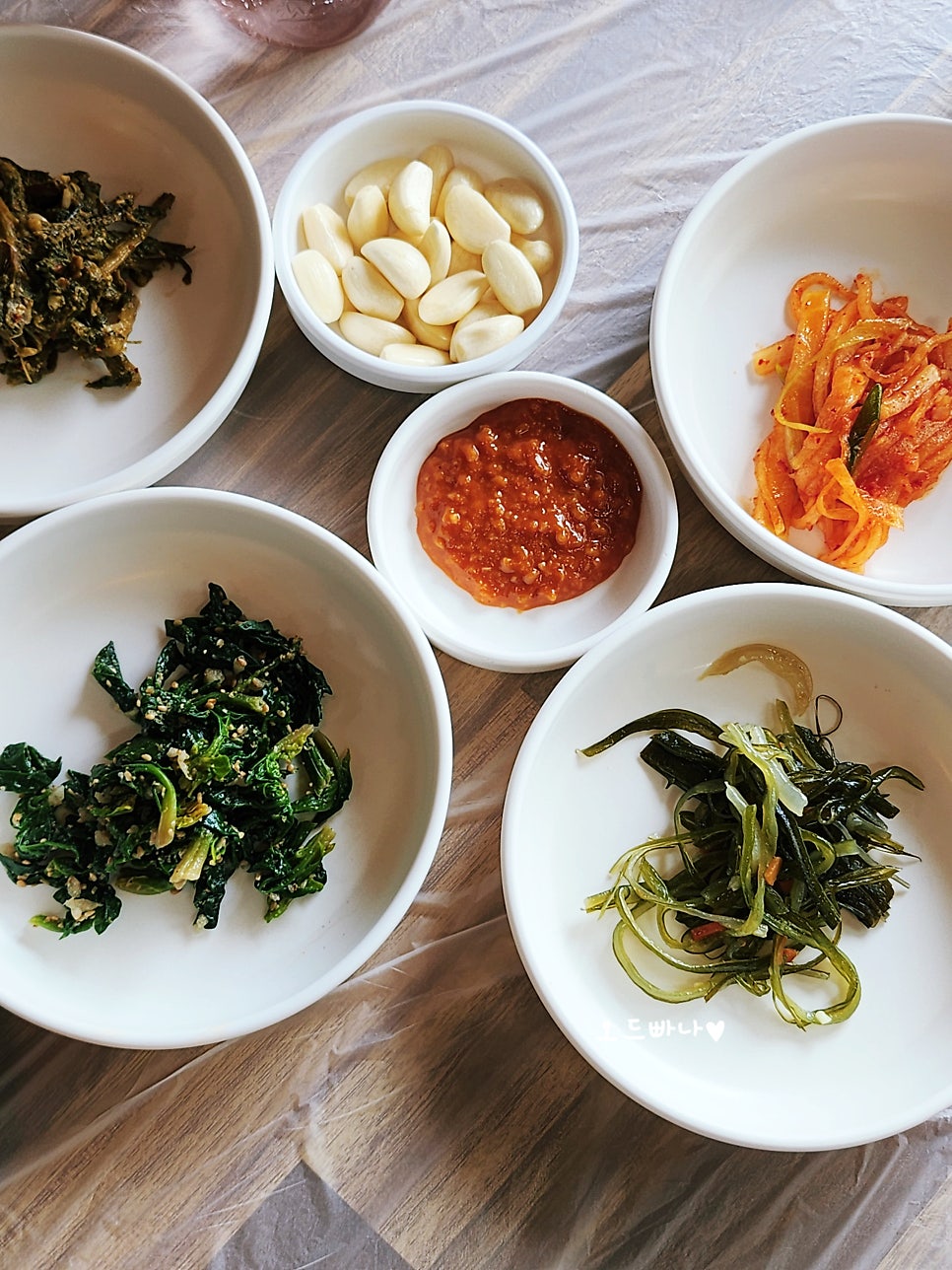 토담집 사진 6