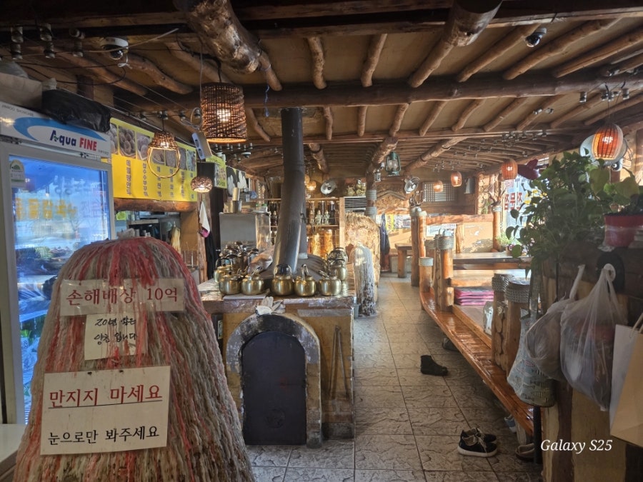 물왕통나무집 사진 4