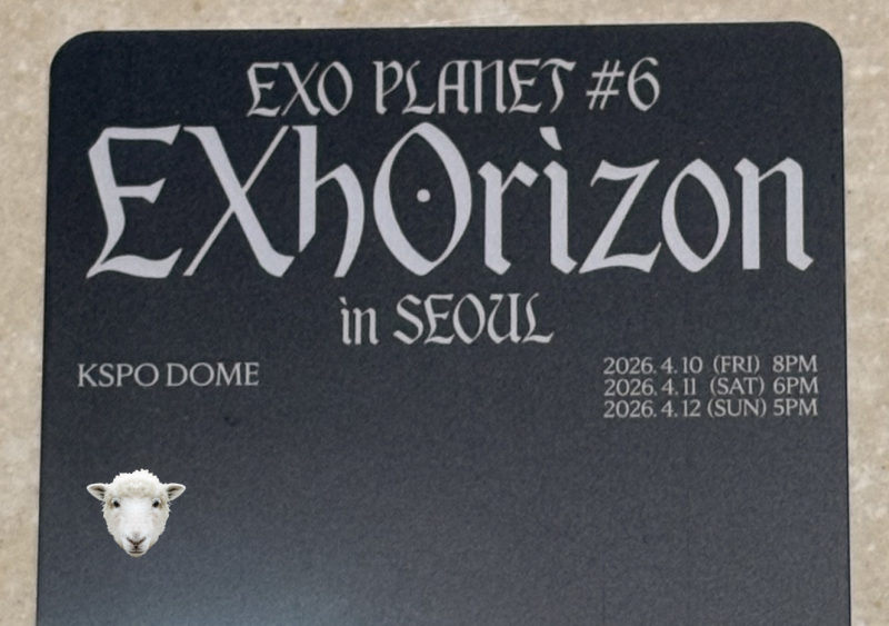 EXOコンサートに行きます！（チケット譲渡求む！）-1
