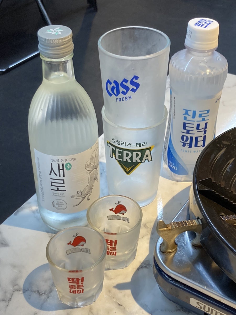 반주당 사진 6