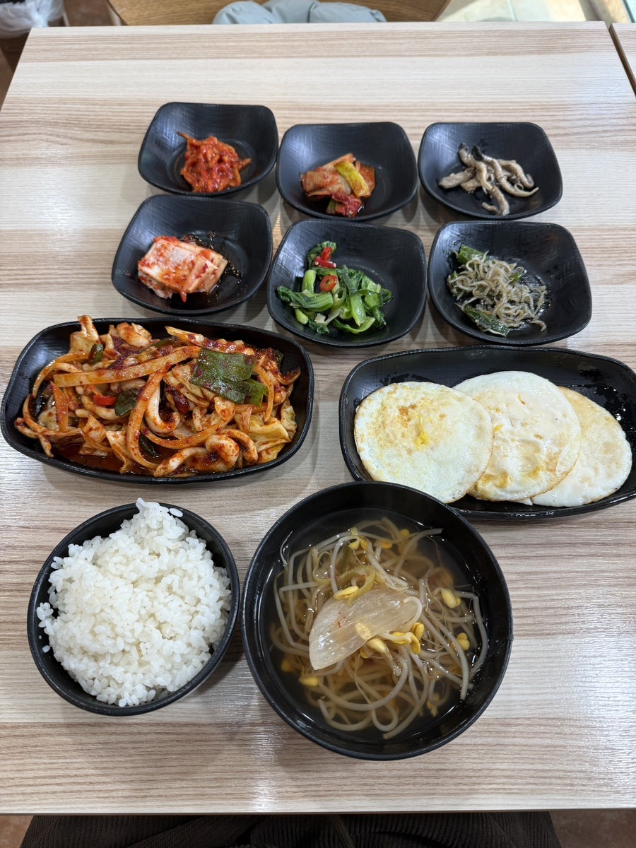연두백반 사진 4