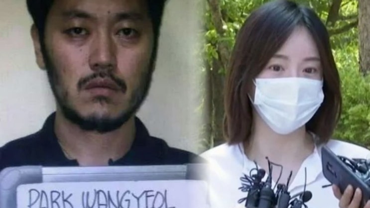  ‘동남아 마약왕’ 박왕열 한국 송환… 황하나·버닝썬까지 연결? 충격 실체 총정리