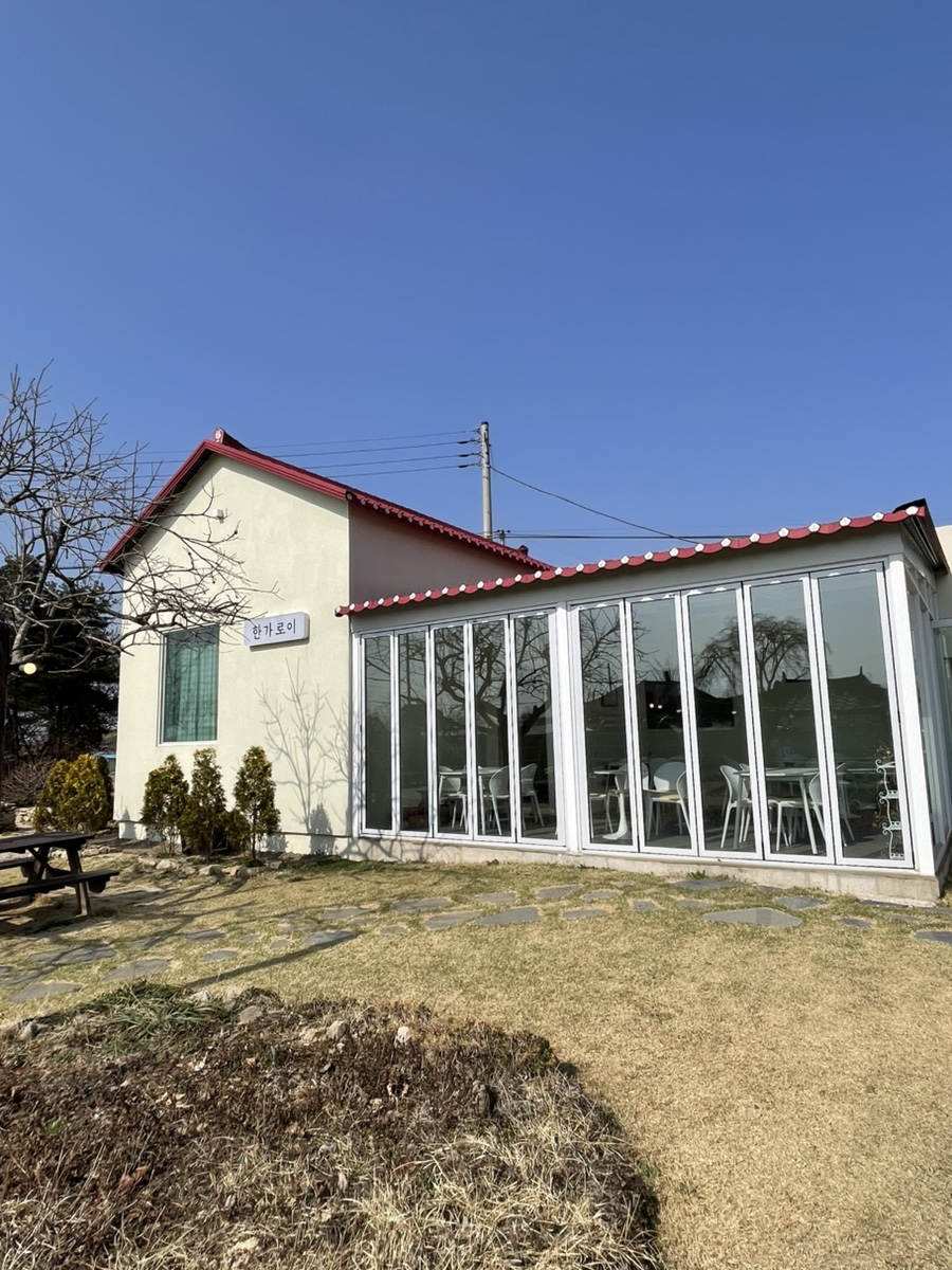 한가로이 사진 2
