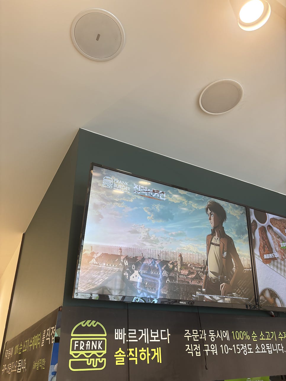 프랭크버거 송도랜드마크점 사진 4