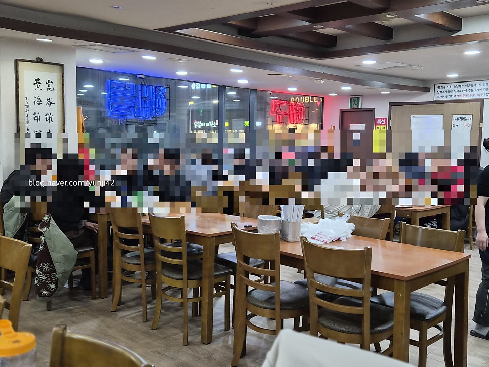 부산아구찜 화정점 사진 2